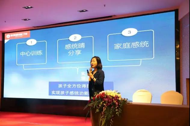 六部委發(fā)布：早教托育稅收優(yōu)惠政策！風(fēng)口已來！