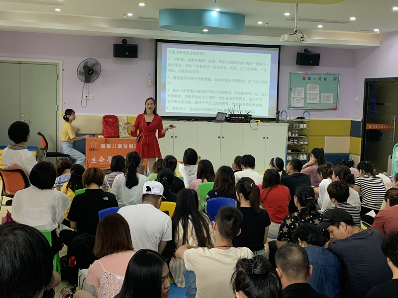 什么是感覺統(tǒng)合？感統(tǒng)訓練有多重要？